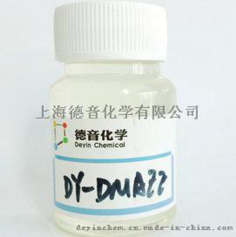 DMAEE二甲氨基乙氧基乙醇现货