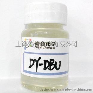 DBU催化剂二氮杂二环6674-22-2