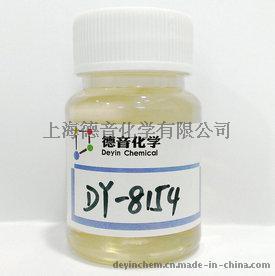 进口DABCO 8154