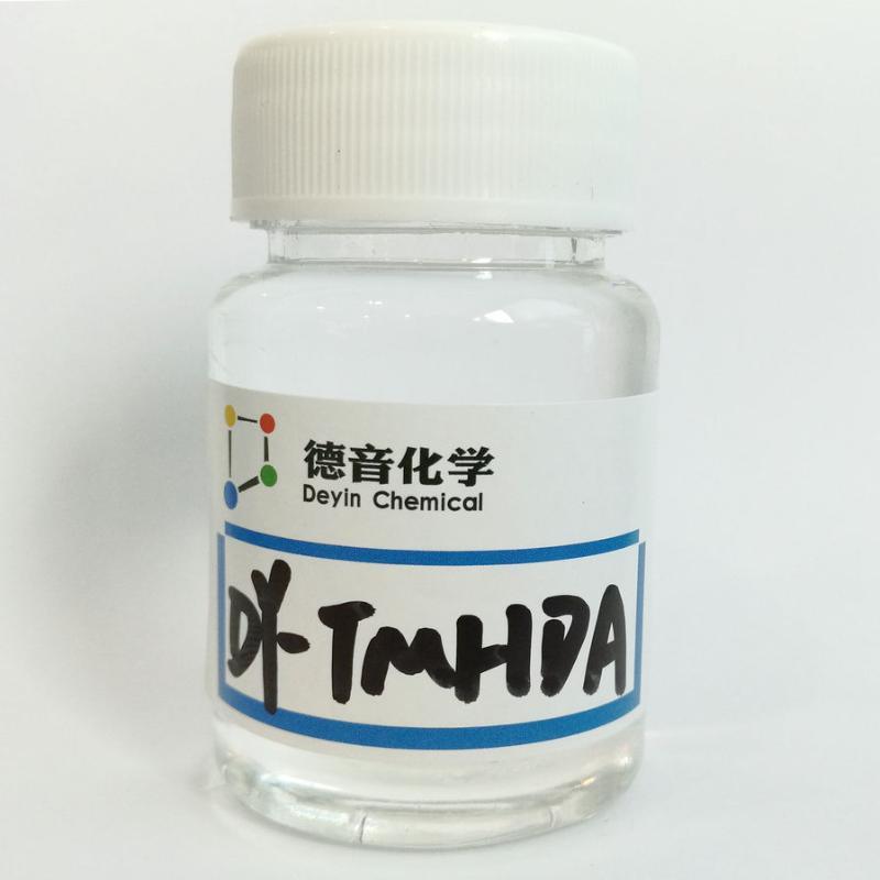 N,N,N',N'-四甲基己二胺TMHDA德音化学DY-TMHDA